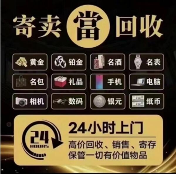 深州市抵押汽车
